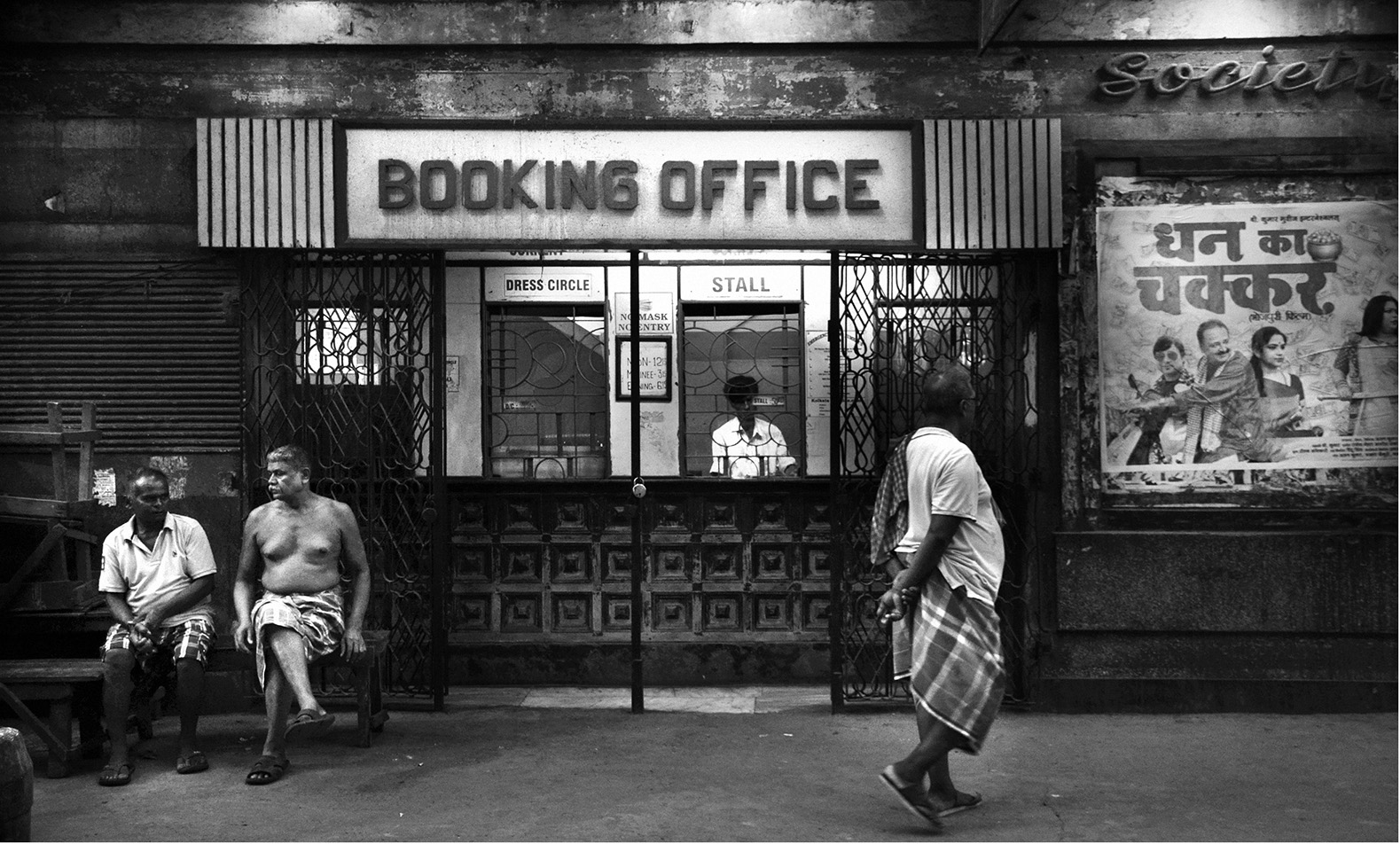 Connecting Creative Industries and Cultural Heritage