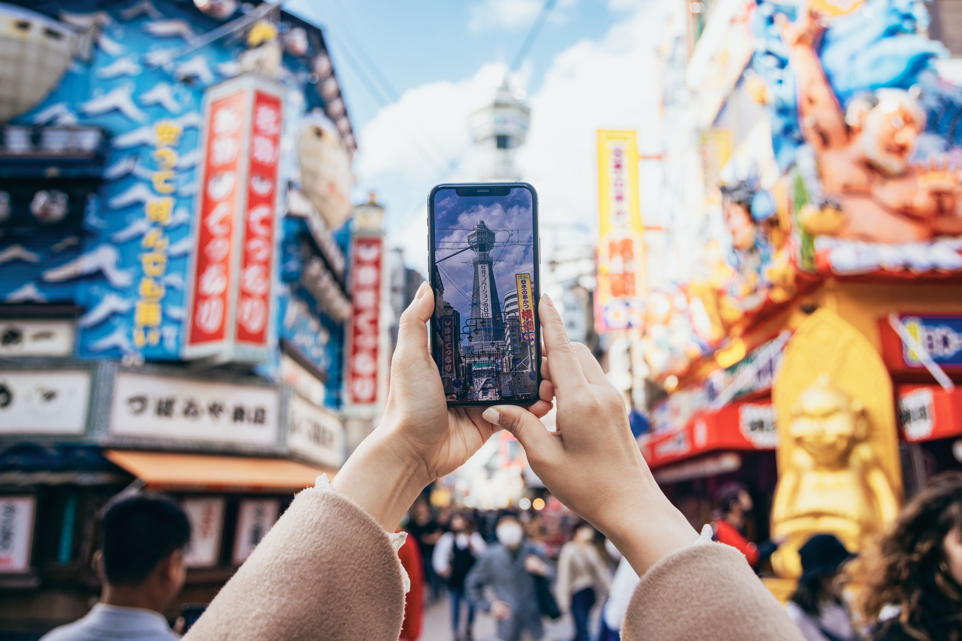 MA Digital Media and Global Cultures 