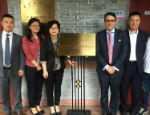 Queen Mary and ECUPL have opened a joint research institute