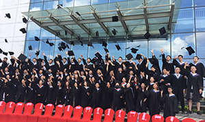 Nanchang Graduation 2