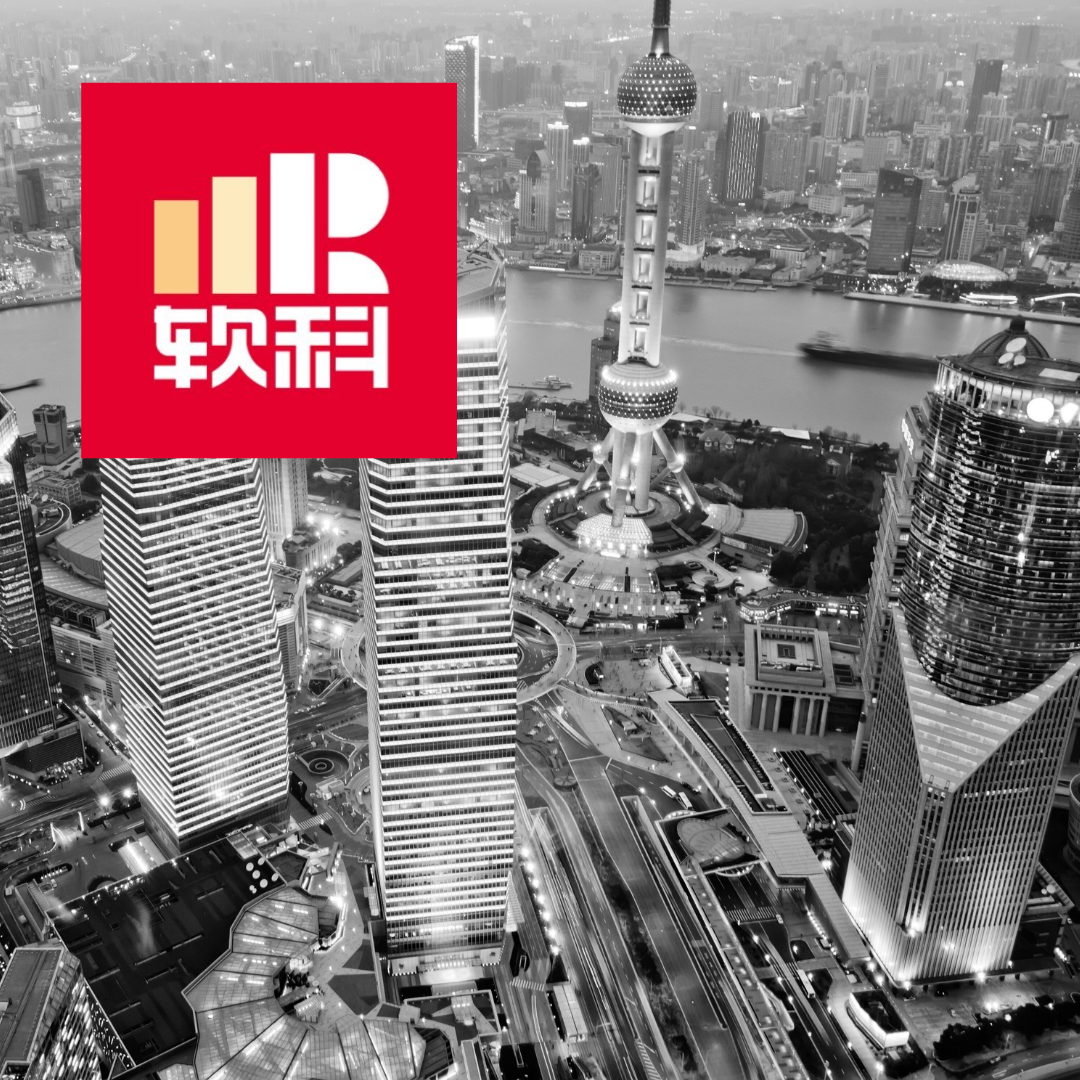 Shanghai buildings